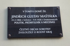 DSCF6503