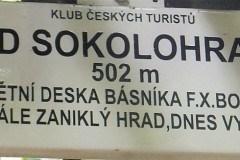 DSCF8827-1