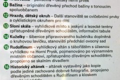 DSCF2262-2