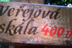 DSCN0216-3