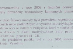 DSCF9319.1
